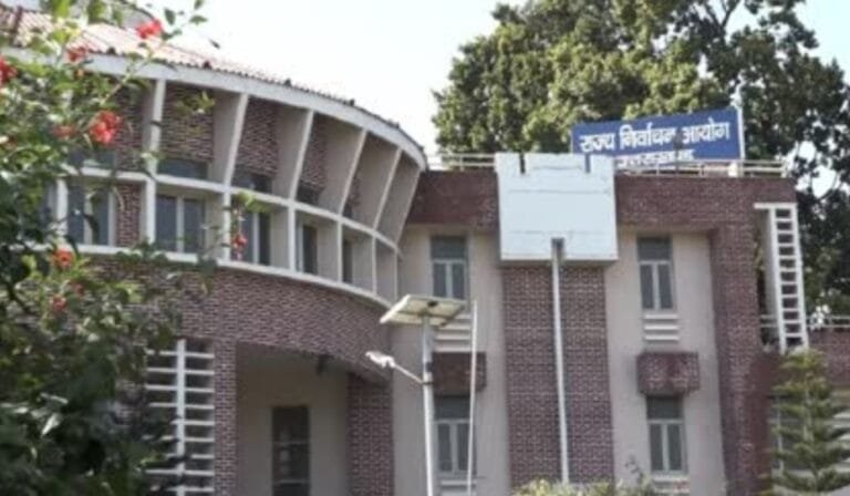नगर निकाय चुनाव में तय की गई प्रत्याशियों के खर्च की सीमा, निर्वाचन आयोग ने जारी की लिस्ट…………