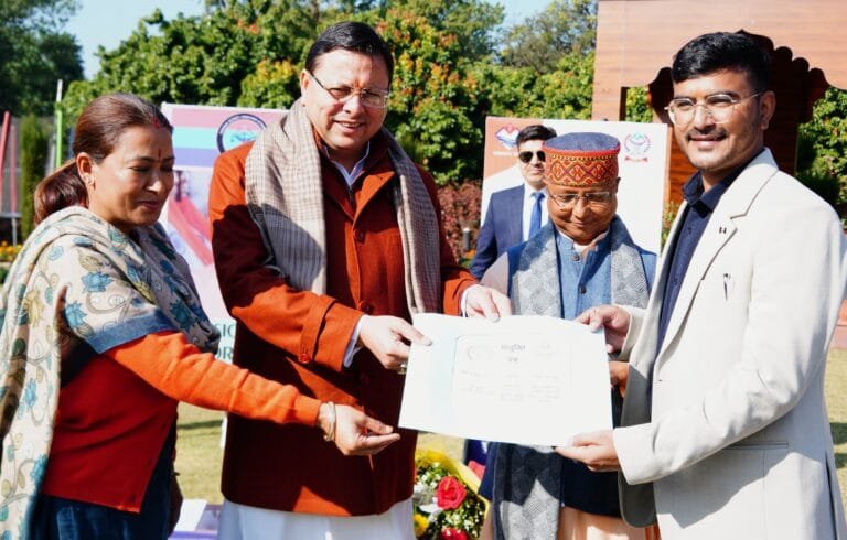 मुख्यमंत्री और खेल मंत्री रेखा आर्य ने प्रदान किए नियुक्ति पत्र……………