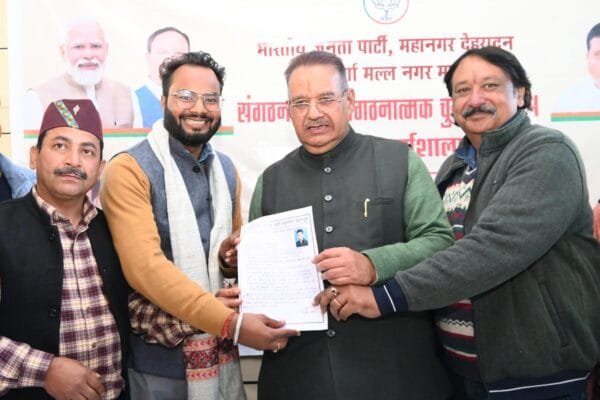 पार्षद योगेश घाघट (योगी) नि. वर्तमान… कैबिनेट मंत्री गणेश जोशी को आर्यनगर वार्ड से पार्षद प्रत्याशी के रूप में आवेदन दिया……………
