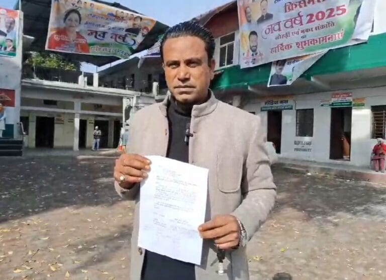 पार्षद टिकट न मिलने पर कांग्रेस से दिया इस्तीफा………………