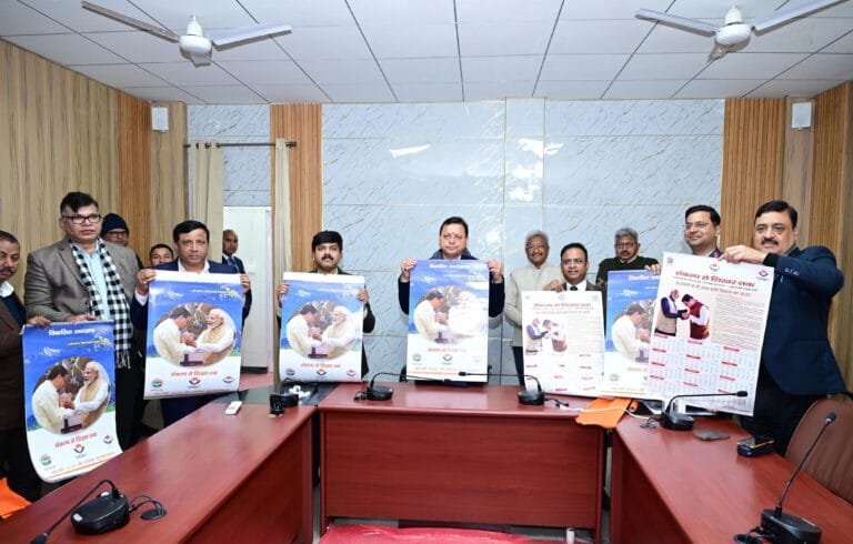 मुख्यमंत्री ने किया सूचना विभाग द्वारा प्रकाशित 2025 के कलेन्डर ’’विकसित उत्तराखण्ड संकल्प से शिखर तक’’ का विमोचन……………….