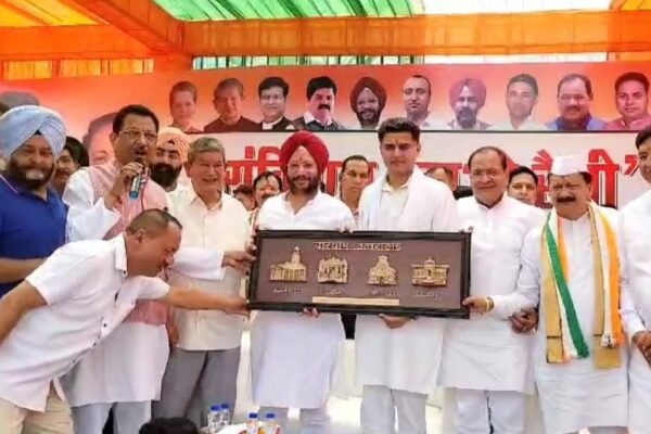 कांग्रेस पार्टी ने आज देहरादून के रेंजर्स कॉलेज ग्राउंड में संविधान बचाओ रैली का आयोजन किया……………