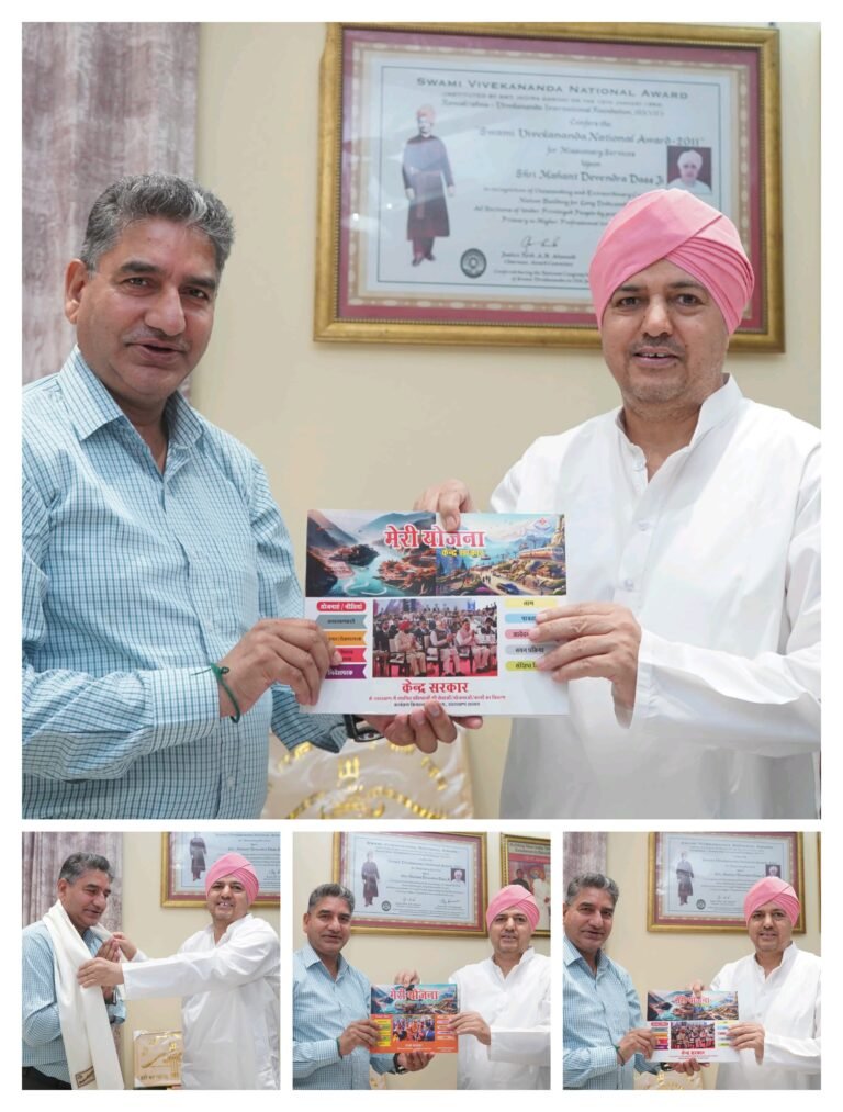 गुरु राम राय विश्वविद्यालय में संस्कृत भाषा में भी लिखी जाएंगी नाम पट्टिकाएं महंत इन्दिरेश अस्पताल में बनेगा मंत्र चिकित्सा केन्द्र……..