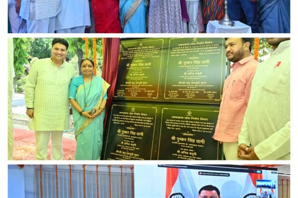 कोटद्वार के समग्र विकास की दिशा में ऐतिहासिक दिन………….