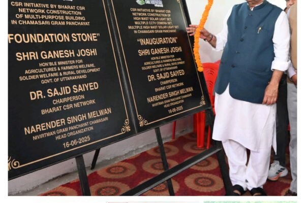 चामासारी में विकास कार्यों का लोकार्पण एवं शिलान्यास करते कैबिनेट मंत्री गणेश जोशी…………….