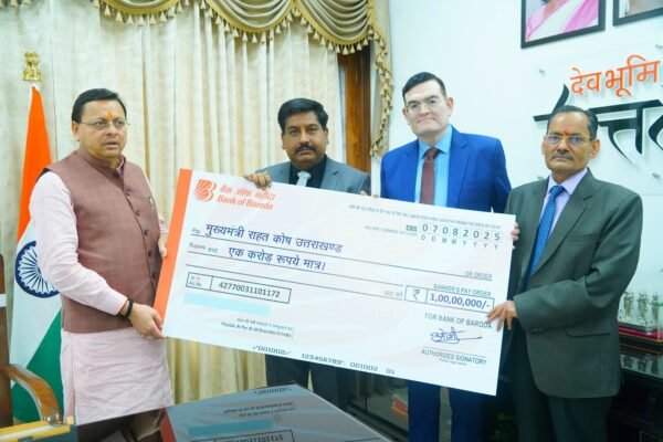 बैंक ऑफ बड़ौदा द्वारा उत्तरकाशी जिले के धराली एवं हर्षिल क्षेत्र में आई आपदा के राहत कार्यों के लिए मुख्यमंत्री राहत कोष में ₹ 1 करोड़ की धनराशि का योगदान दिया…………….
