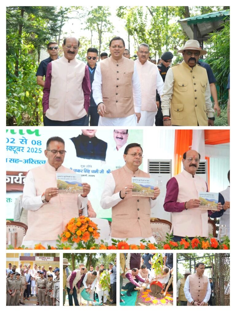 मुख्यमंत्री पुष्कर सिंह धामी ने  देहरादून जू में वन्य जीव प्राणी सप्ताह का शुभारंभ किया………….