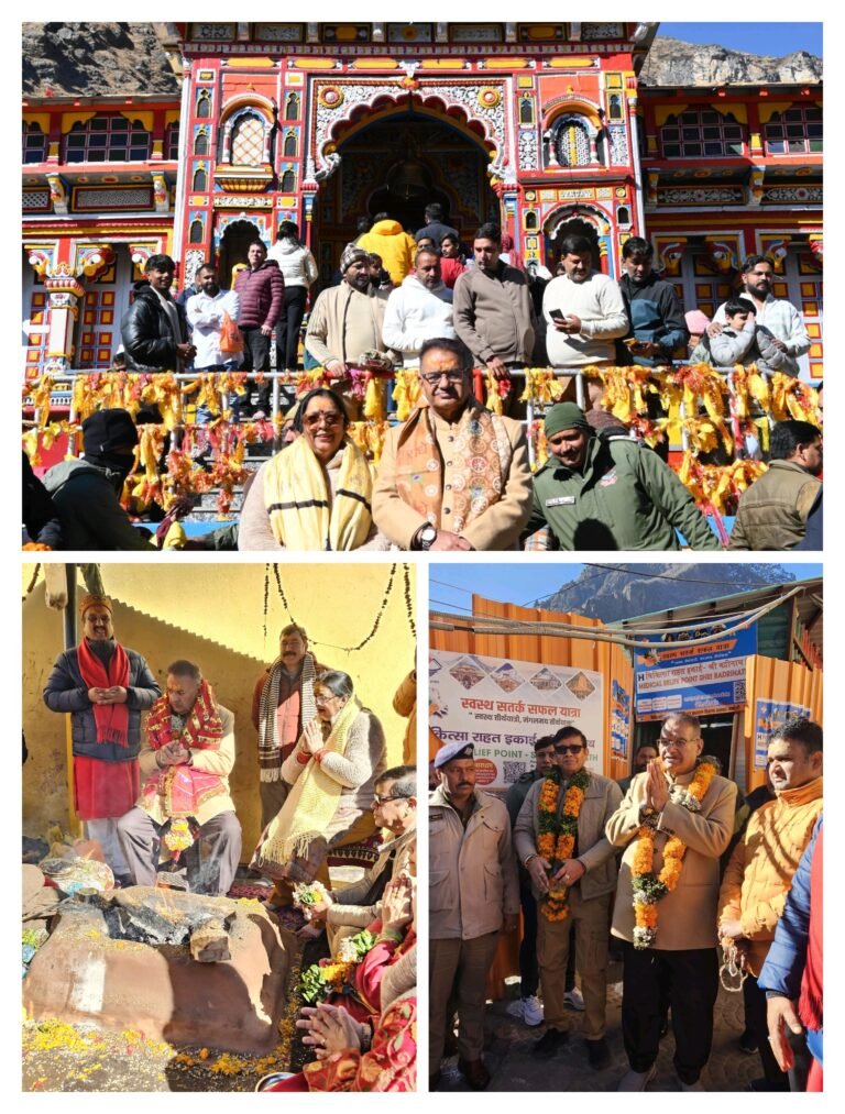 बदरीनाथ धाम में परिवार संग पहुंचे कृषि मंत्री गणेश जोशी ने पूजा-अर्चना कर प्रदेशवासियों की सुख-समृद्धि की कामना…………