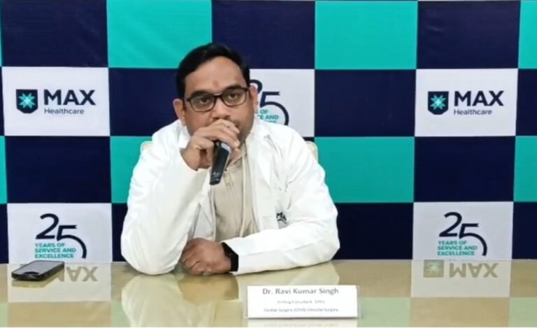 मैक्स हॉस्पिटल का कमाल, दिल में छेद वाले 32 साल के मरीज़ की देहरादून में रेयर कार्डियक सर्जरी……..