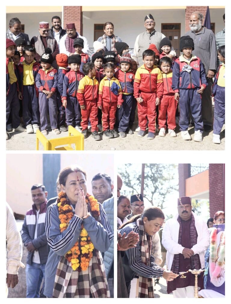 हर गांव से निकले इंटरनेशनल चैंपियन – रेखा आर्या……….