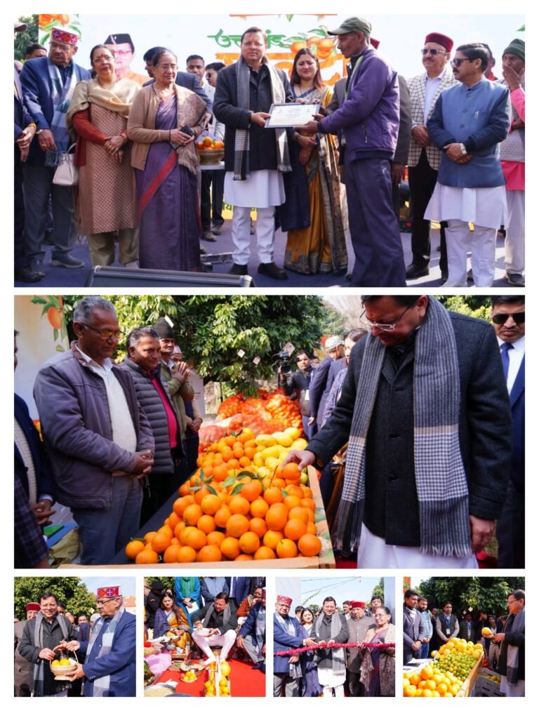 मुख्यमंत्री ने किया उत्तराखंड माल्टा महोत्सव का शुभारंभ………..