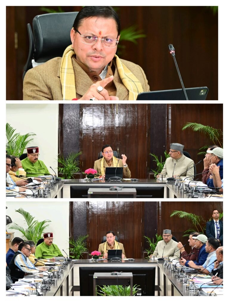 मुख्यमंत्री ने रोजगार एवं स्वरोजगार से जुड़ी विभिन्न योजनाओं की समीक्षा की…………..