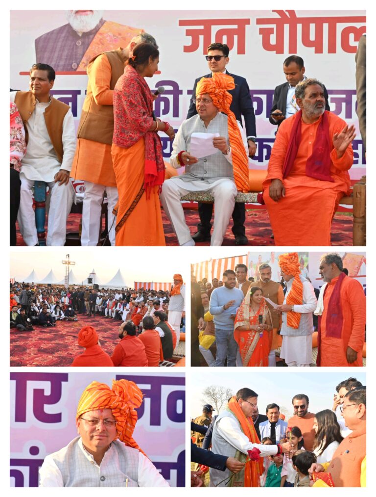 सीएम धामी हरिद्वार में एक्शन मोड में – चौपाल में सुनी समस्याएं, मौके पर दिए समाधान के आदेश………….