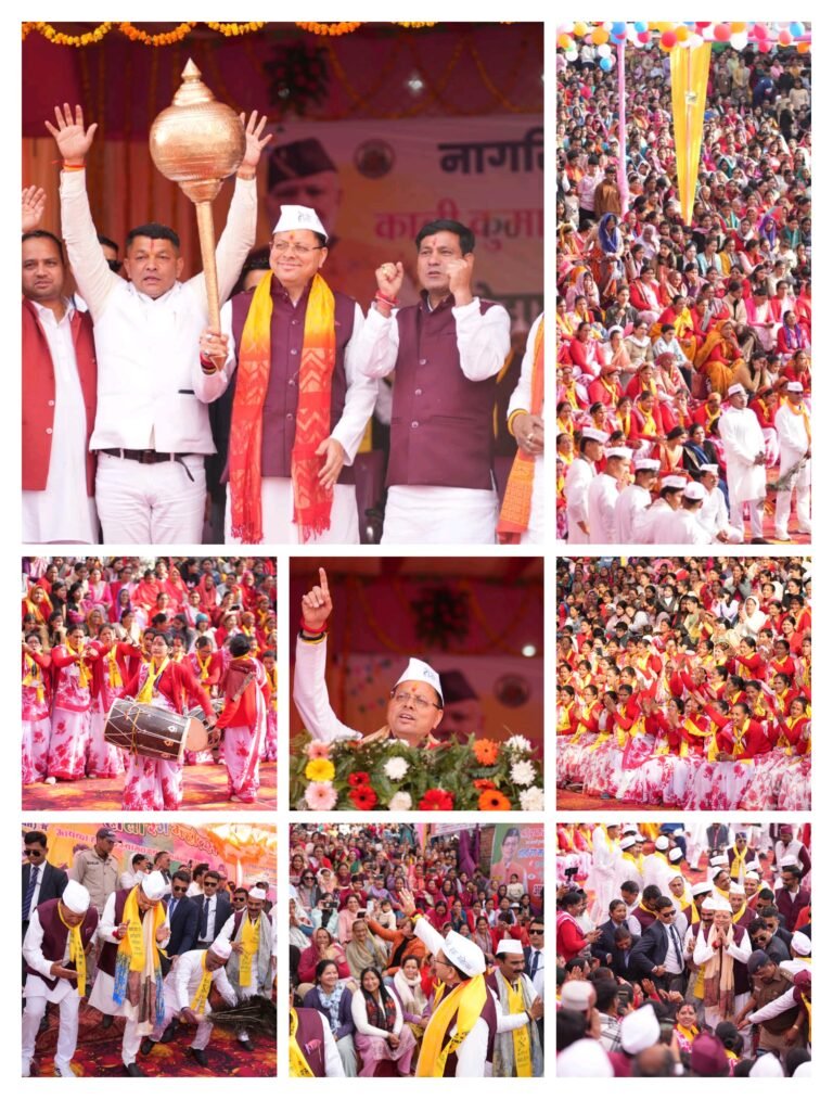 काली कुमाऊँ की होली हमारी समृद्ध लोकपरंपरा और सांस्कृतिक पहचान-मुख्यमंत्री…………..