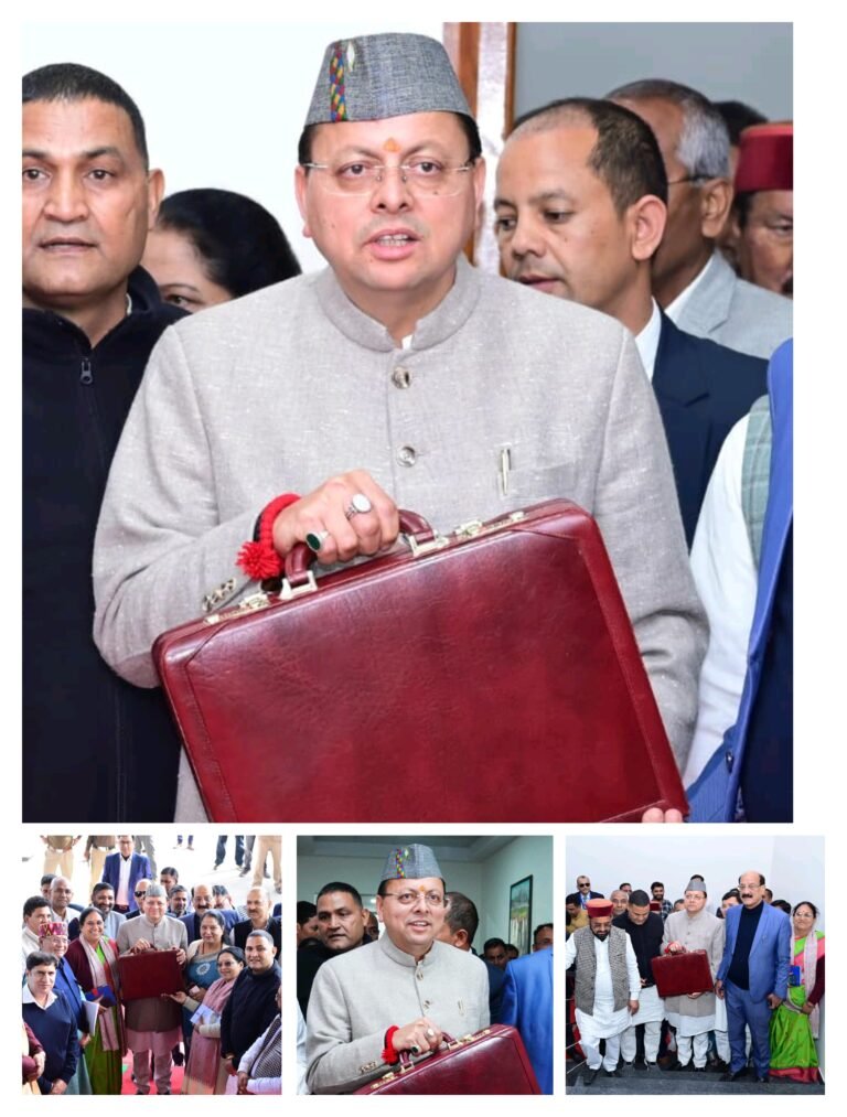 मुख्यमंत्री पुष्कर सिंह धामी ने वर्ष 2026–27 का बजट प्रस्तुत किया……………