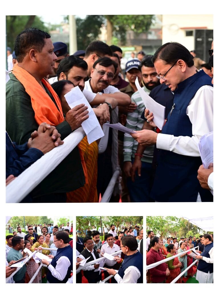 मुख्यमंत्री धामी ने ‘मुख्य सेवक संवाद’ में सुनी क्षेत्र की समस्याएं, दिए समाधान के निर्देश…………..