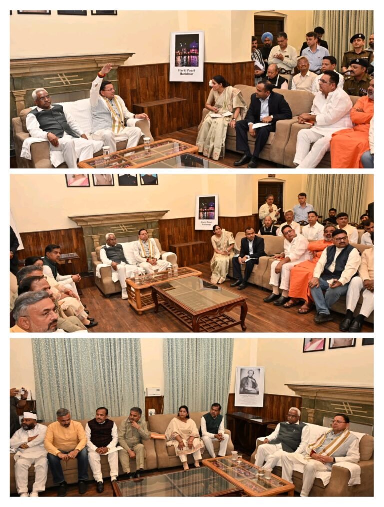 कुंभ मेला 2027 की तैयारियों की मुख्यमंत्री ने की समीक्षा………….