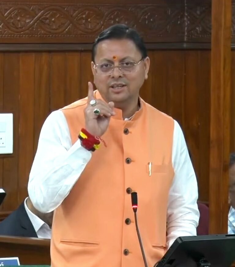 कैबिनेट द्वारा लिये गये अहम निर्णय’…………