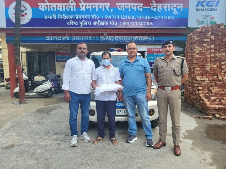 एसएसपी दून के नेतृत्व में नकल माफियाओं पर दून पुलिस का एक और प्रहार………………….